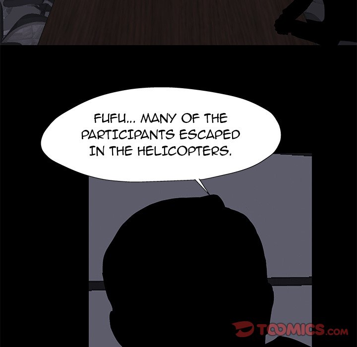 Project Utopia Chapter 179 - Page 82