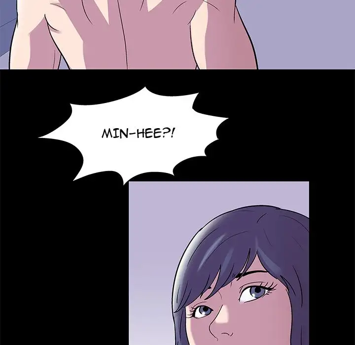 Project Utopia Chapter 45 - Page 15