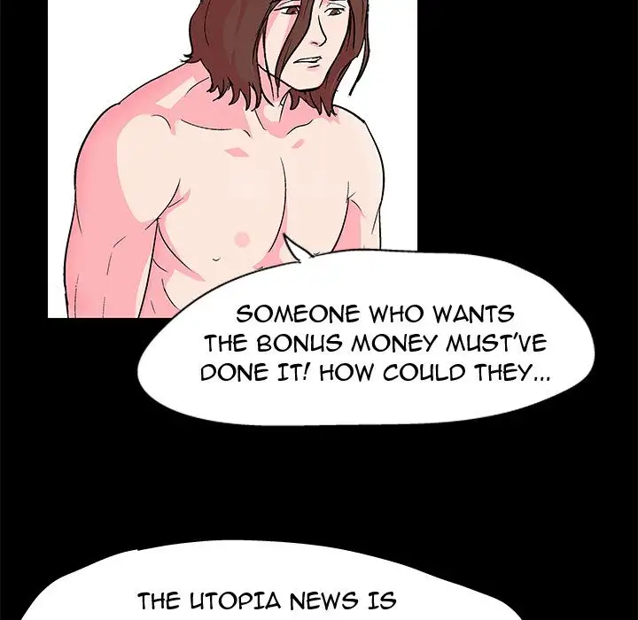 Project Utopia Chapter 57 - Page 35