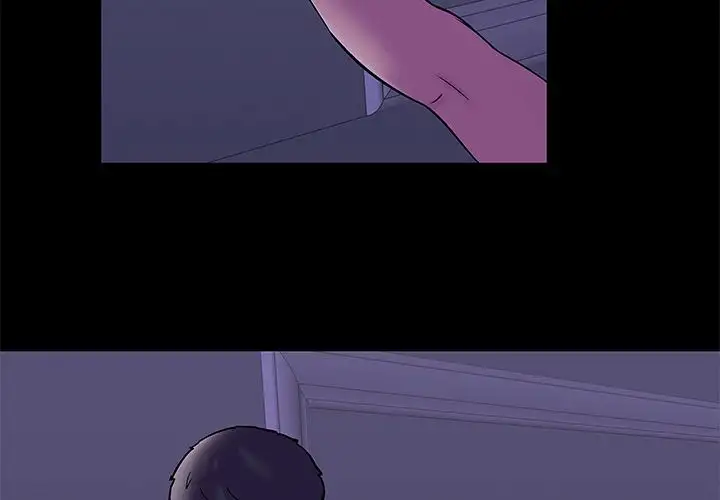 Project Utopia Chapter 68 - Page 3