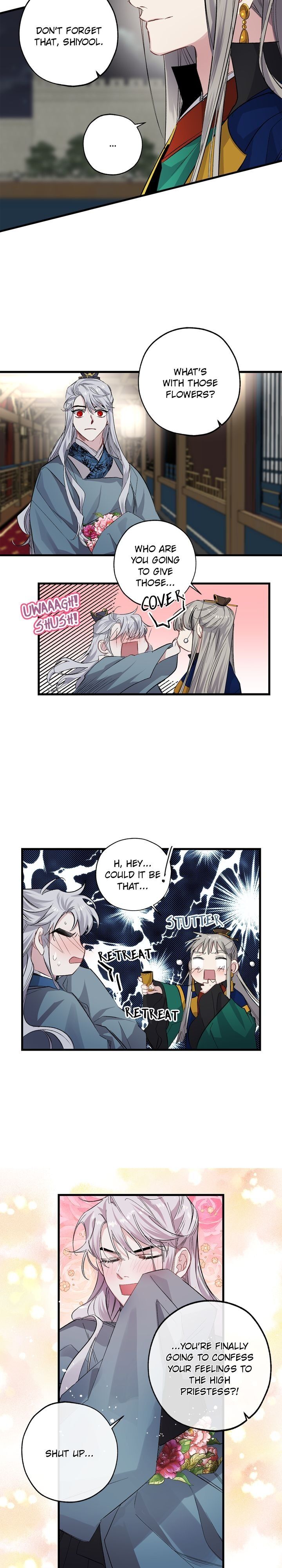 The Tyrant’s First Love Chapter 49 - Page 13