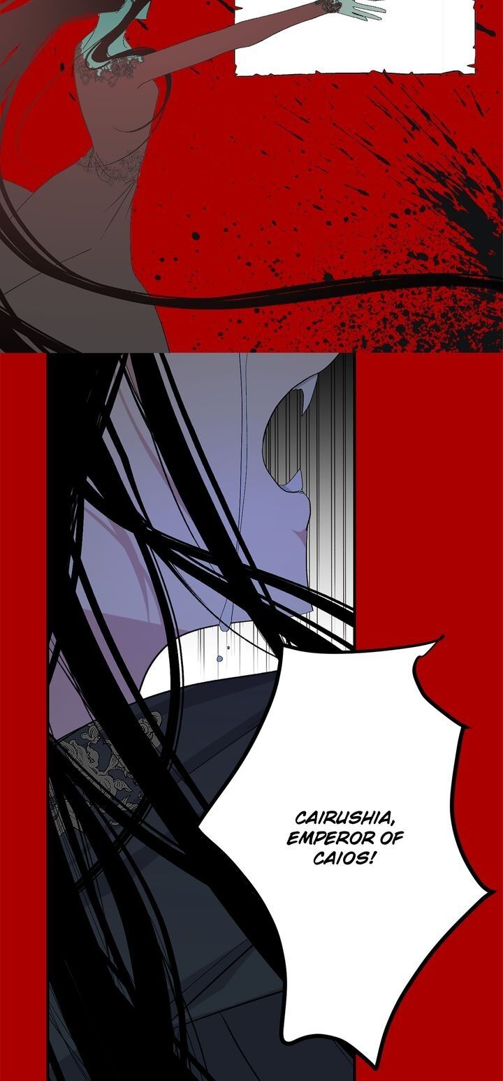 The Tyrant’s First Love Chapter 75 - Page 13