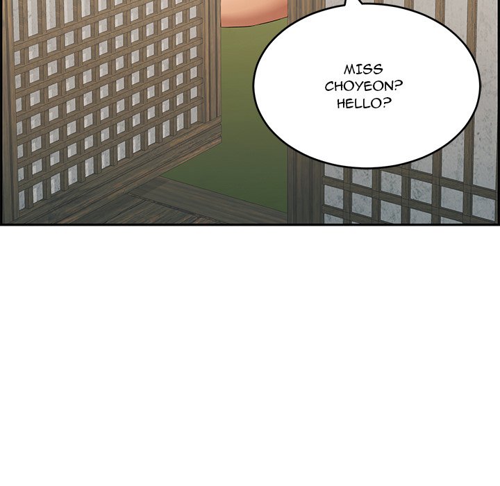 A Killer Woman Chapter 57 - Page 138