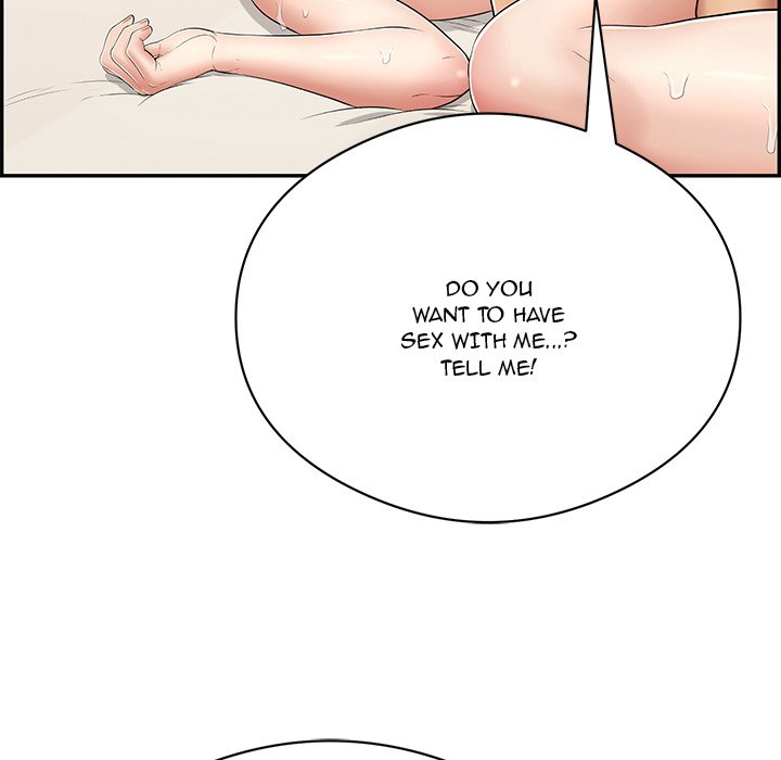 A Killer Woman Chapter 73 - Page 77