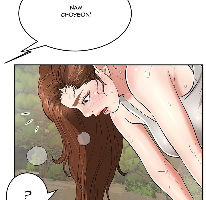 A Killer Woman Chapter 93 - Page 86