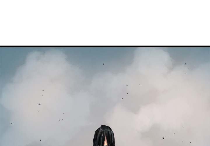 Her Summon Chapter 73 - Page 1