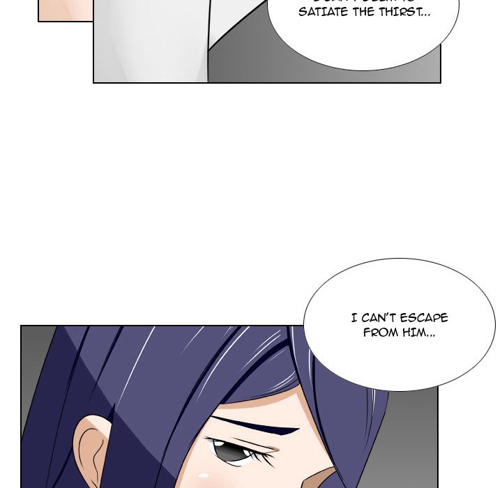 Maro’s Romance Chapter 15 - Page 9