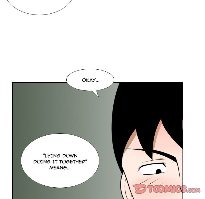 Maro’s Romance Chapter 19 - Page 25