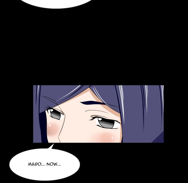 Maro’s Romance Chapter 21 - Page 12