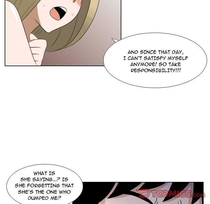 Maro’s Romance Chapter 23 - Page 15