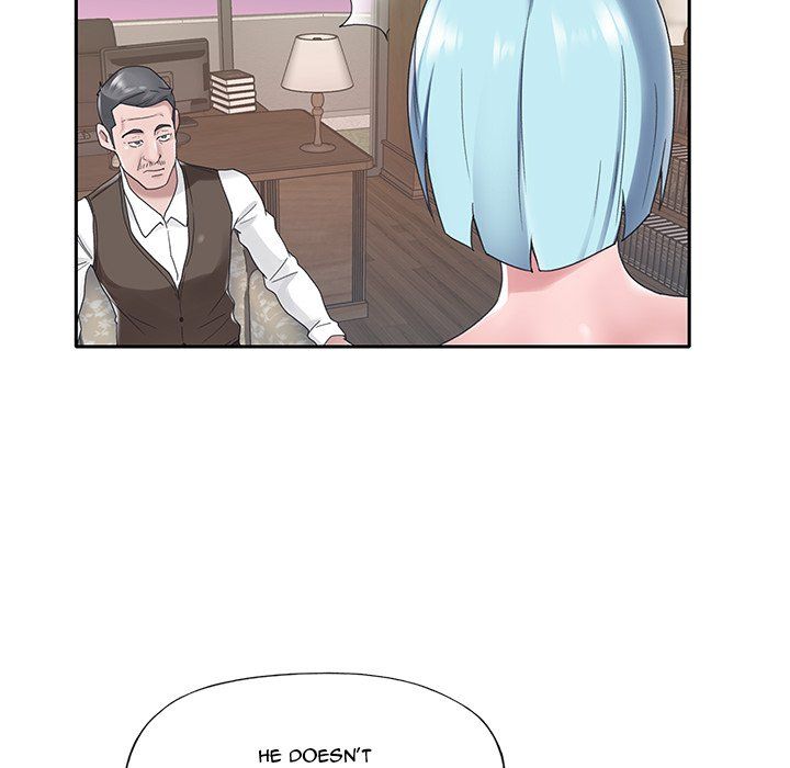 Maid Chapter 15 - Page 10