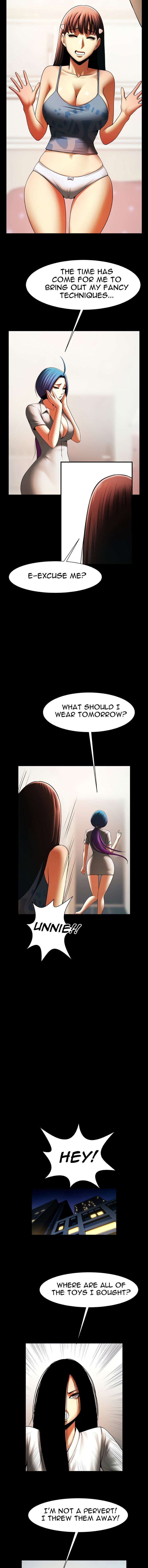 The Woman Who Lives In My Room Chapter 46 - Page 2