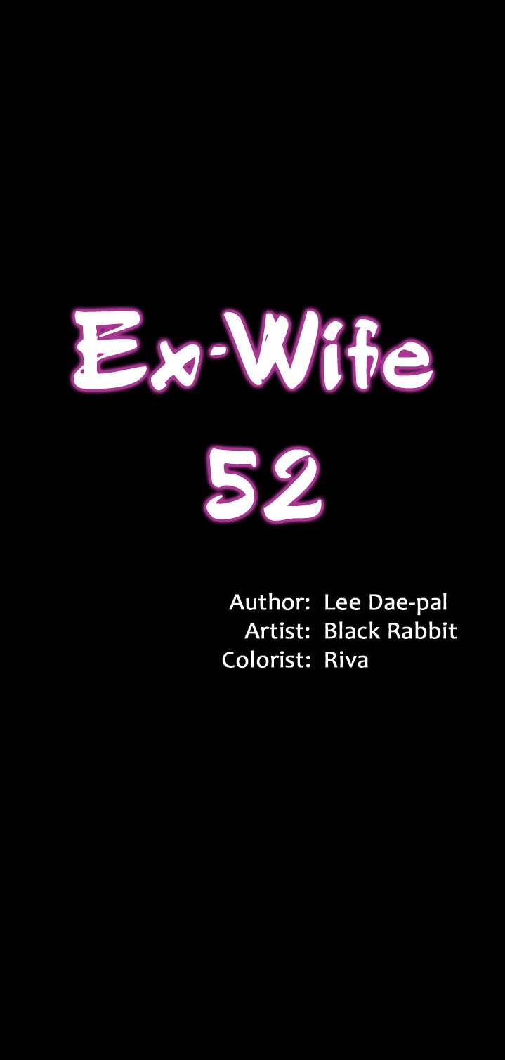 Cohabitation with my Ex-Wife Chapter 52 - Page 17