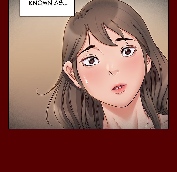 Fruitless Chapter 45 - Page 14