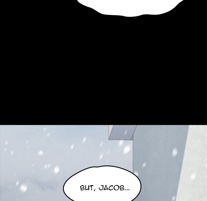 Fruitless Chapter 51 - Page 42