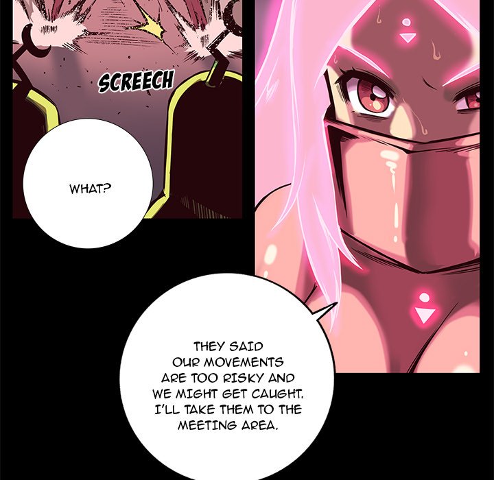 Galaxy Chapter 59 - Page 51