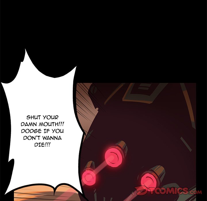 Galaxy Chapter 76 - Page 32