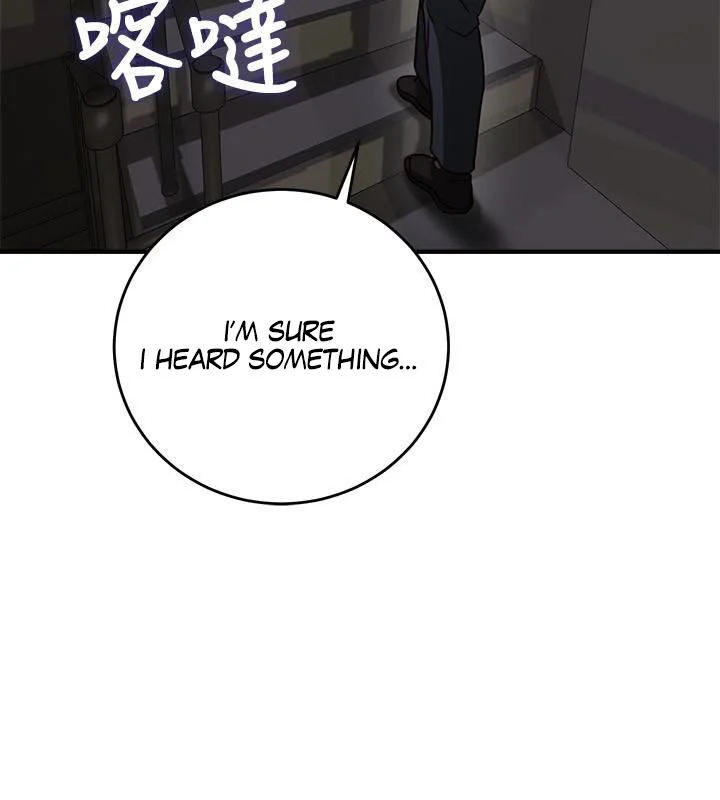 Soothe Me Chapter 7 - Page 14