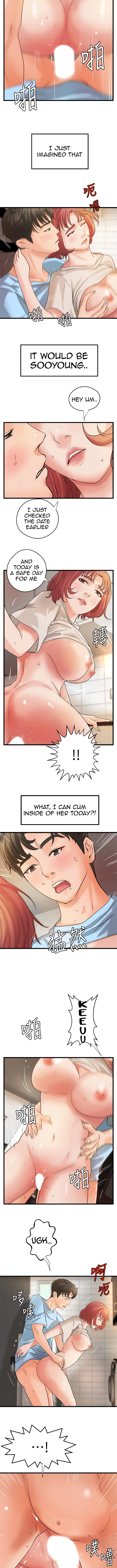 Sister’s Sex Education Chapter 37 - Page 9