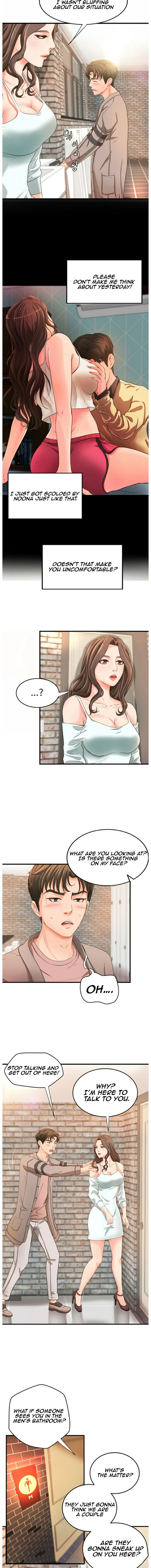 Sister’s Sex Education Chapter 5 - Page 12