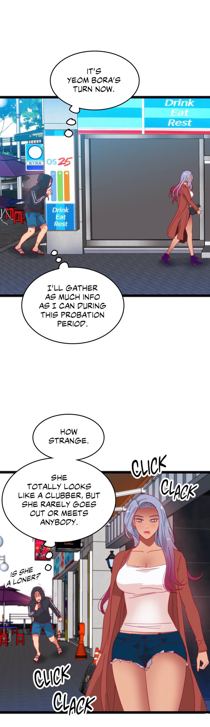 The Body Game Chapter 49 - Page 10