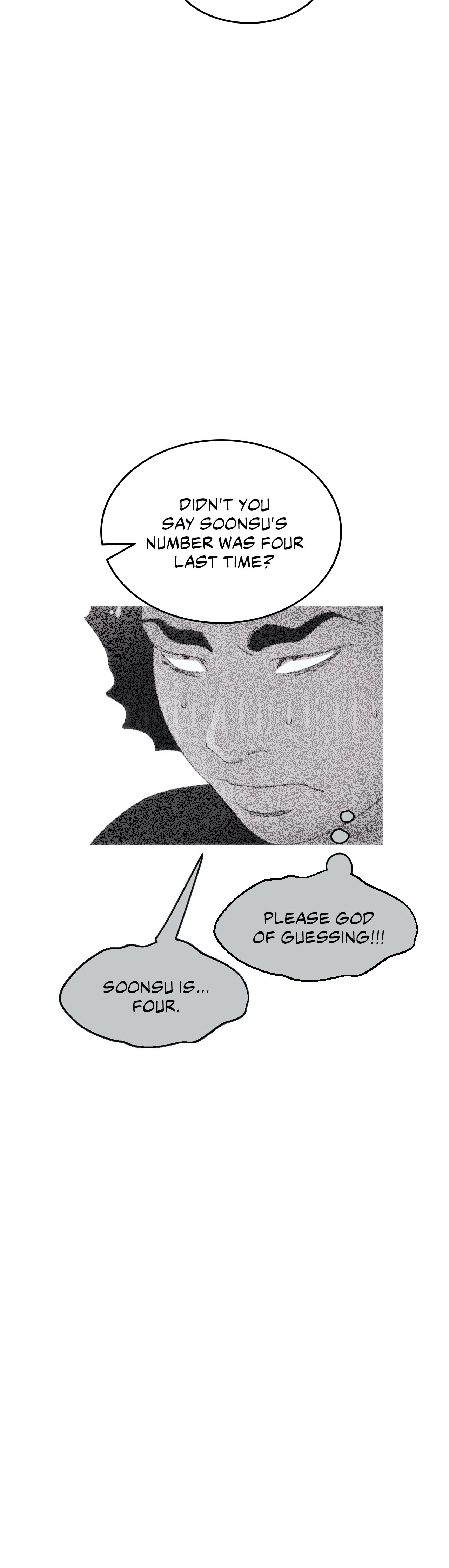 The Body Game Chapter 64 - Page 6