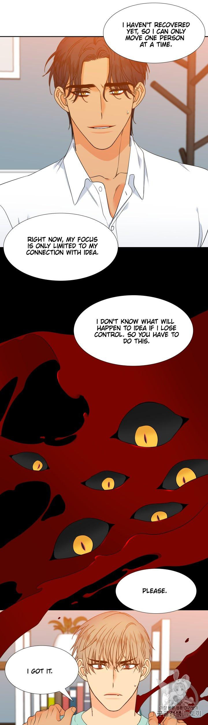 Blood Link Chapter 101 - Page 19