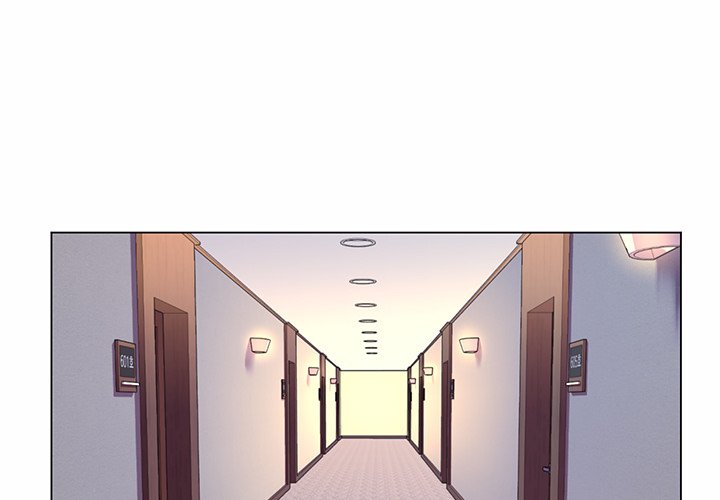 The Teacher’s Secret Chapter 11 - Page 3