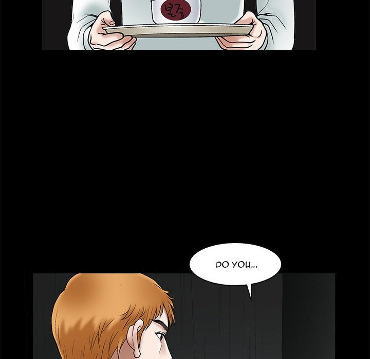 Unspeakable Chapter 19 - Page 76