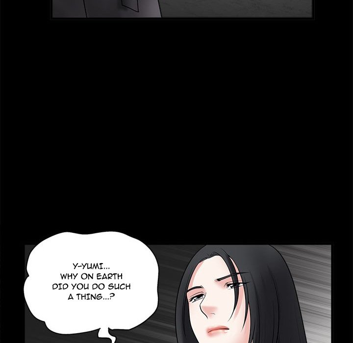 Unspeakable Chapter 34 - Page 80