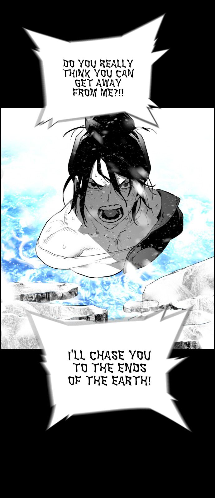Terror Man Chapter 156 - Page 16