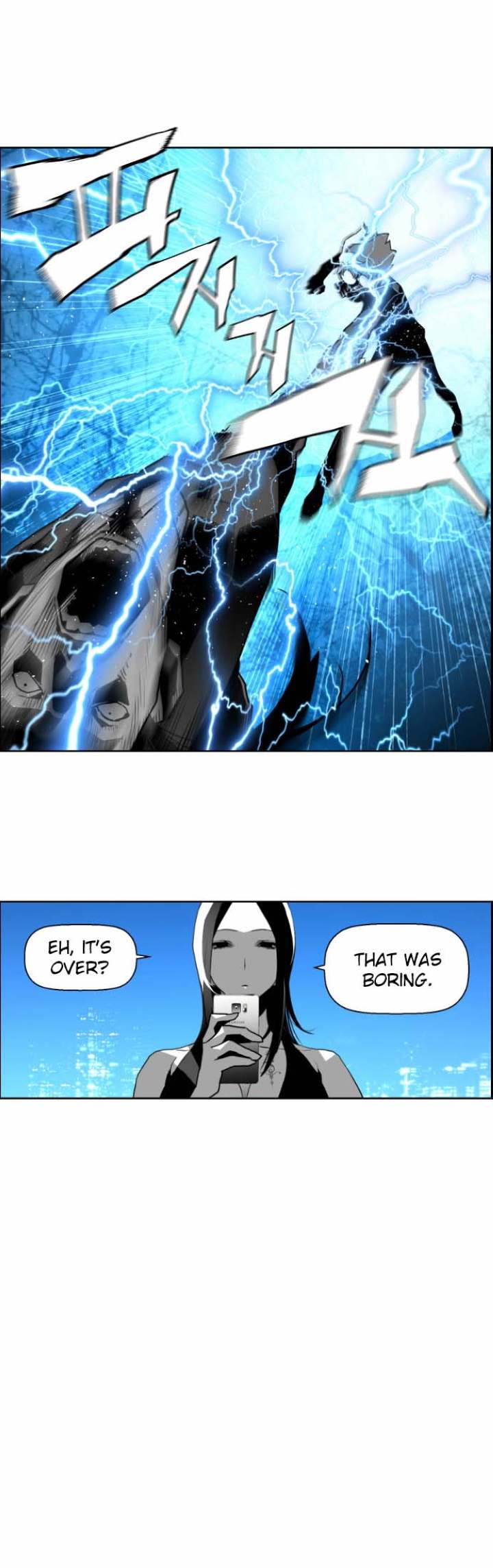 Terror Man Chapter 35 - Page 27
