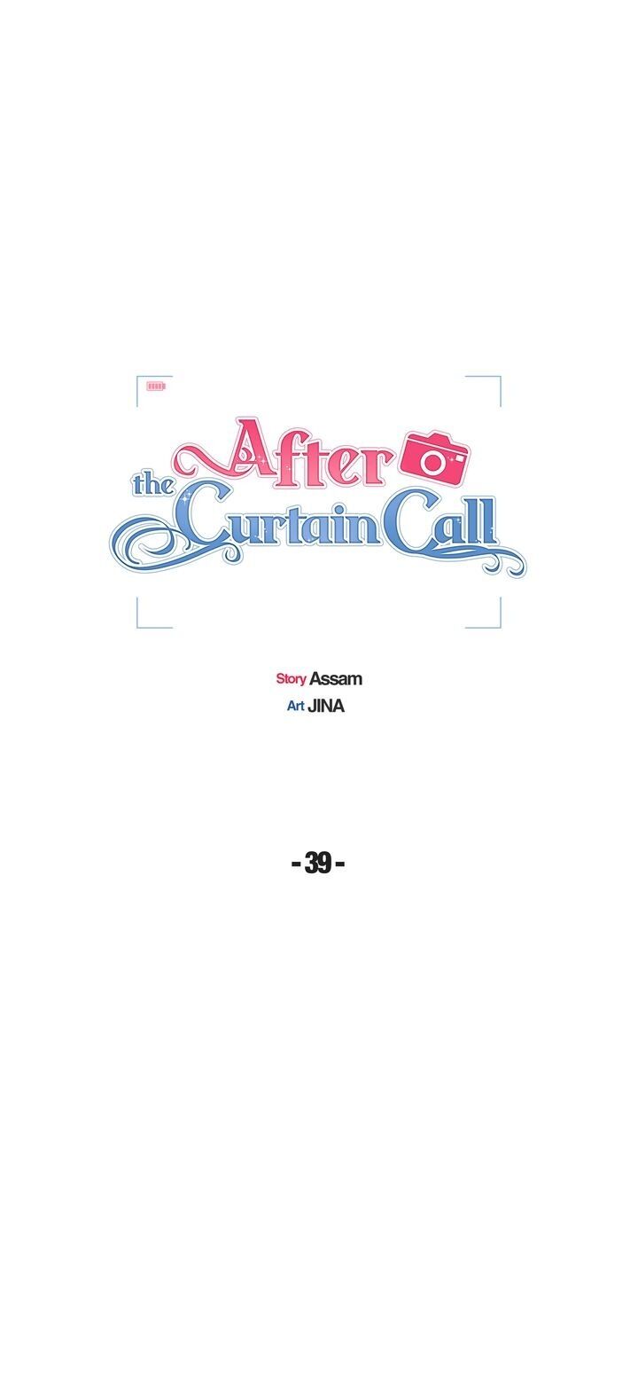 After the Curtain Call Chapter 39 - Page 8