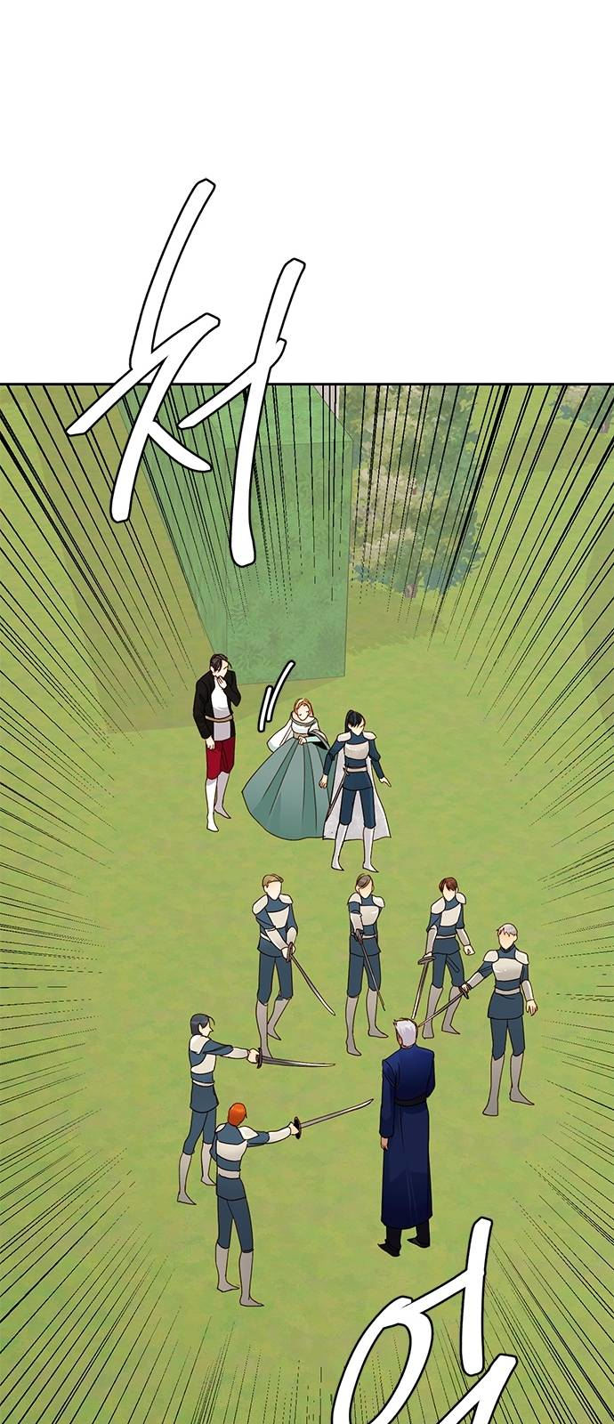 Remarried Empress Chapter 39 - Page 13