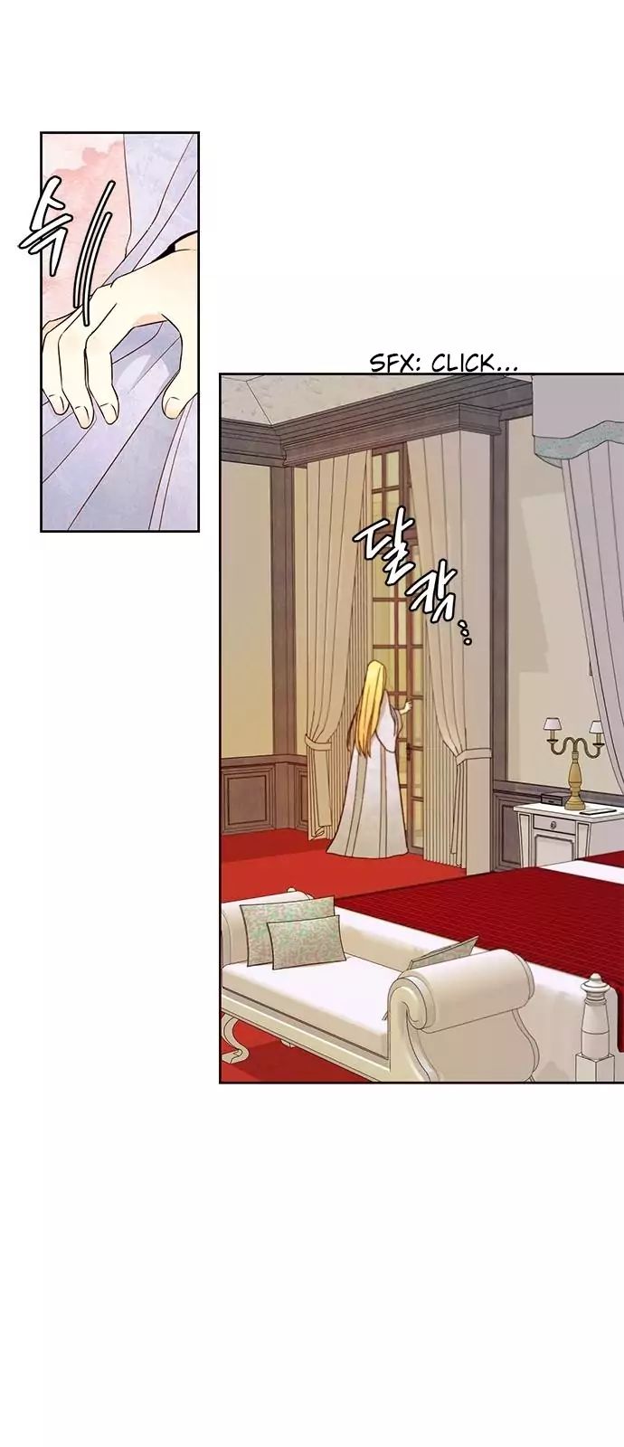 Remarried Empress Chapter 41 - Page 8