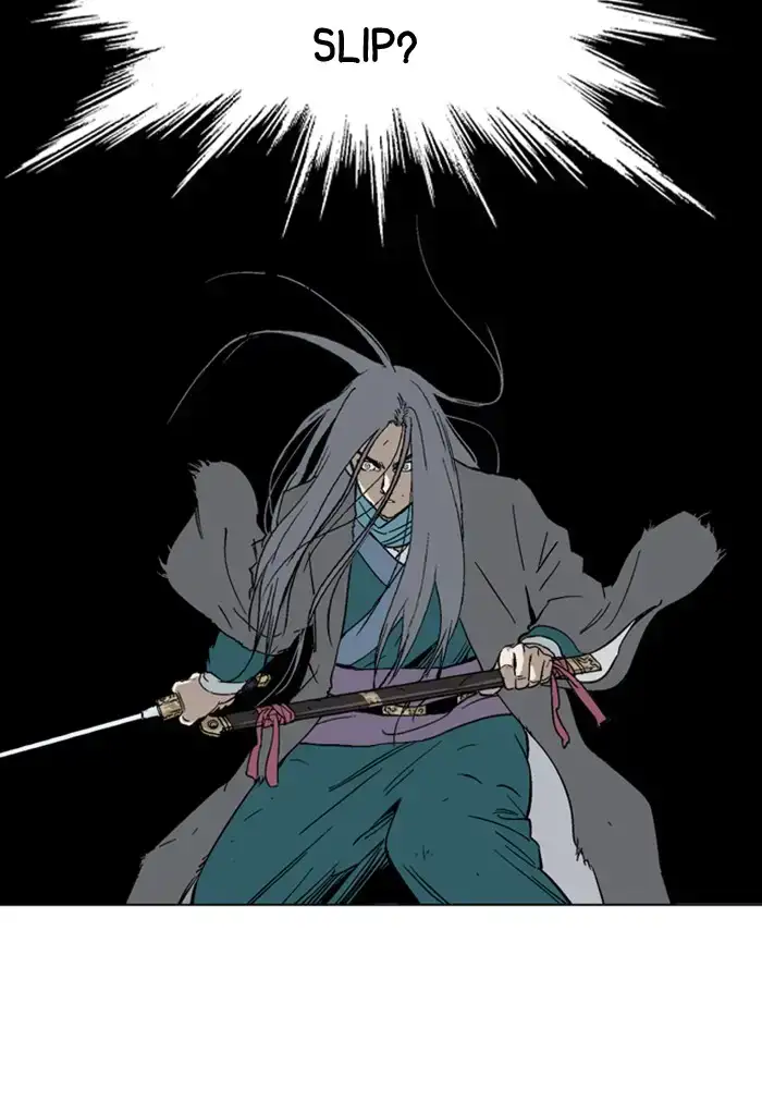 Gosu Chapter 163 - Page 67