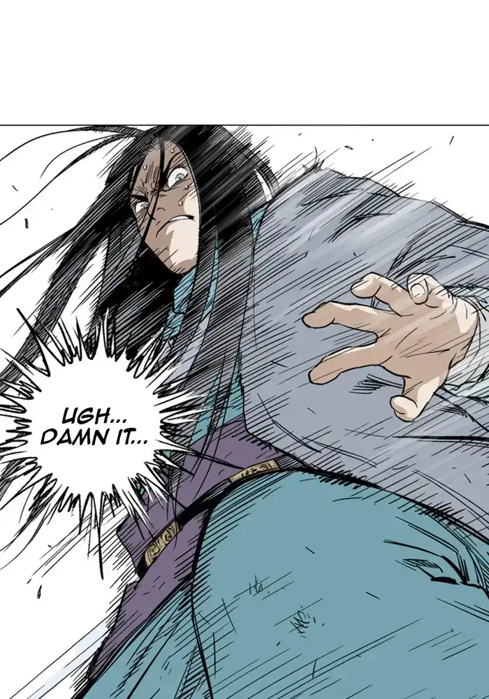 Gosu Chapter 163 - Page 74