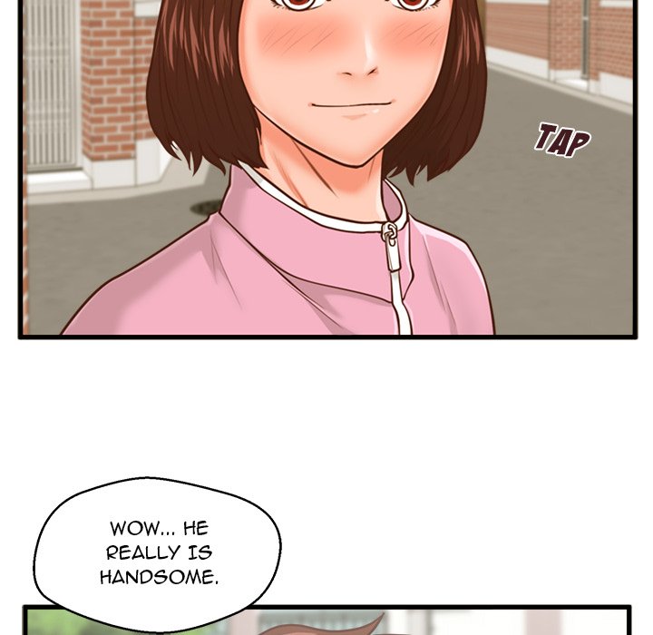 The Guest House Chapter 10 - Page 47