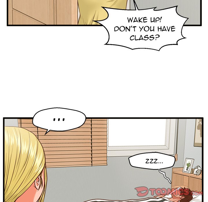 The Guest House Chapter 9 - Page 74