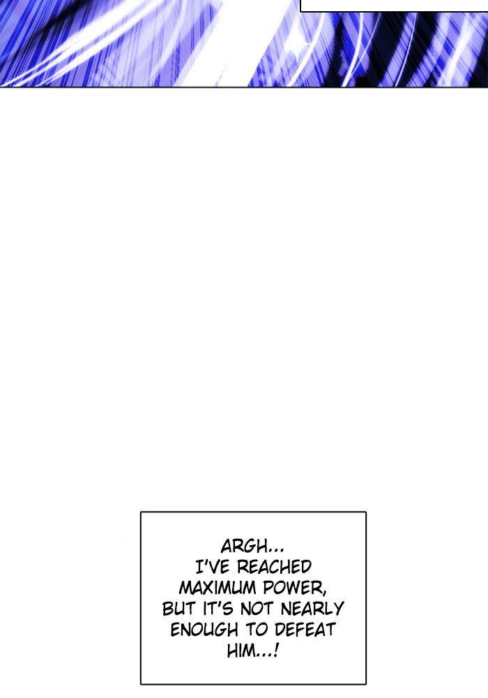 Zero Game Chapter 68 - Page 80