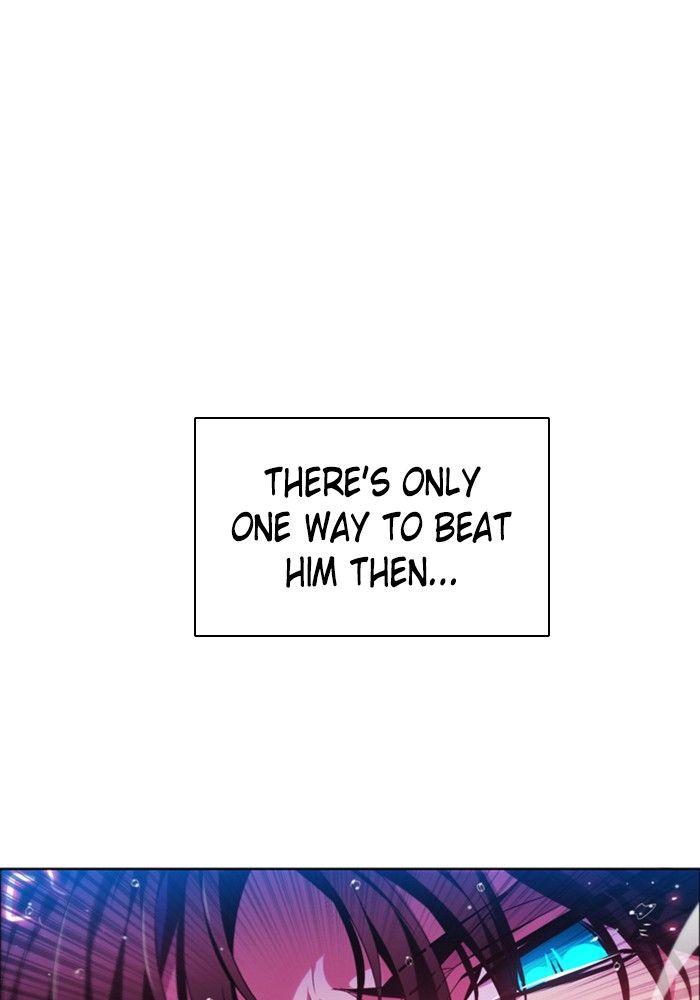 Zero Game Chapter 68 - Page 82