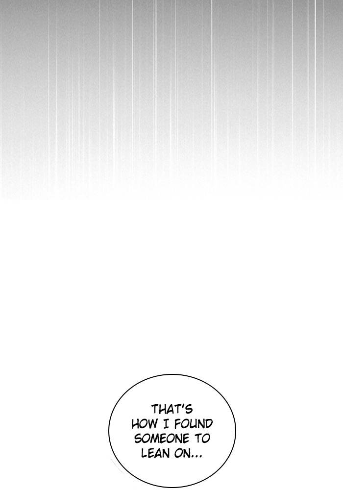 Zero Game Chapter 85 - Page 37