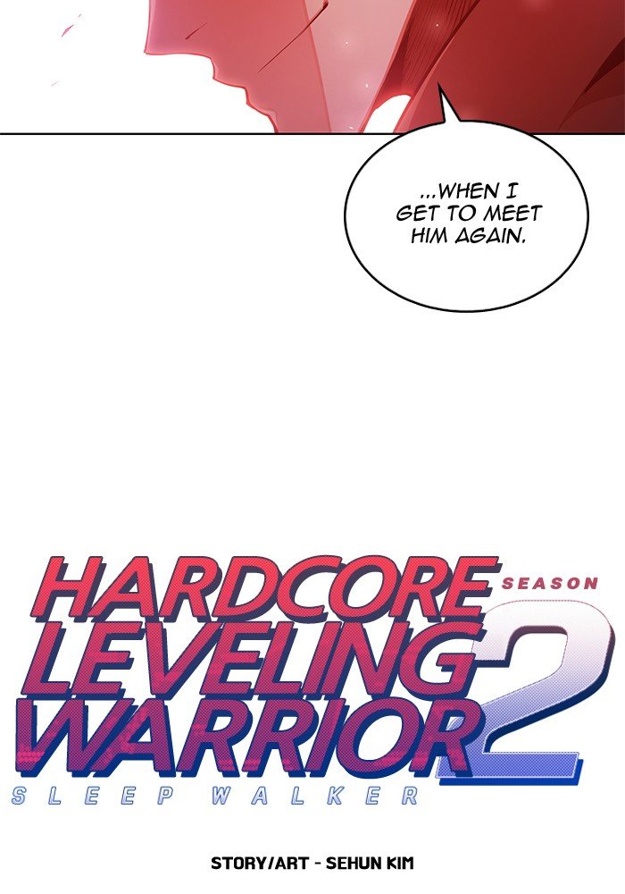Hardcore Leveling Warrior Chapter 251 - Page 14
