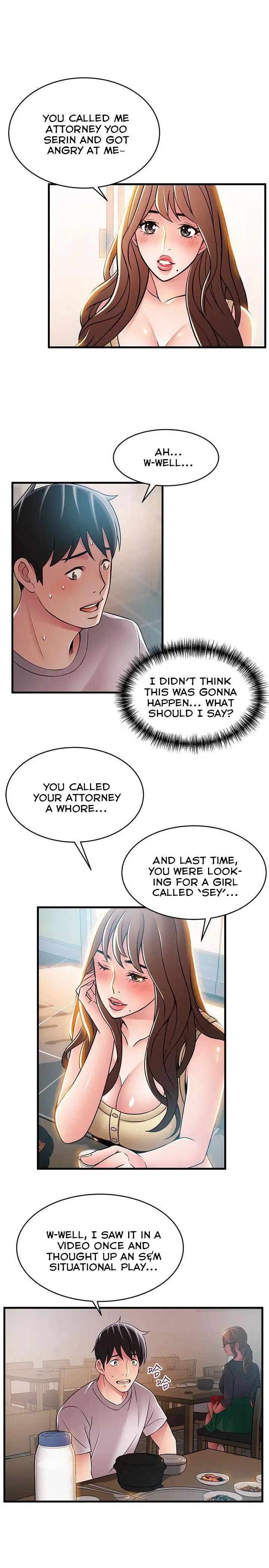 Weak Point Chapter 35 - Page 15