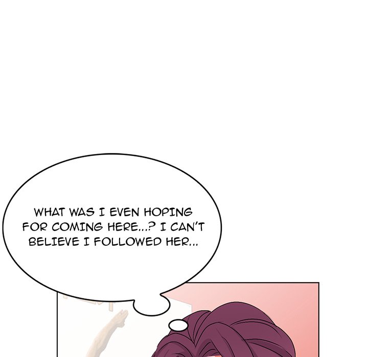 Daydream Chapter 27 - Page 73