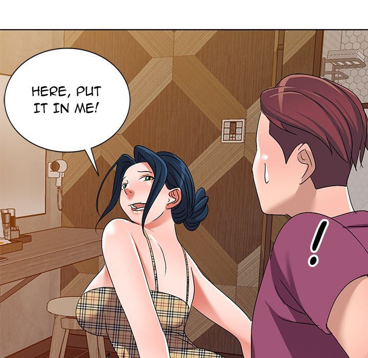 Daydream Chapter 29 - Page 86