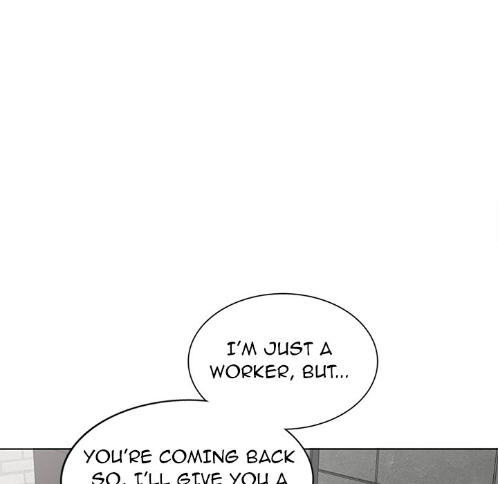 Daydream Chapter 30 - Page 95