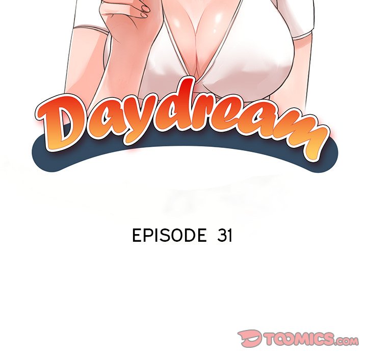 Daydream Chapter 31 - Page 9