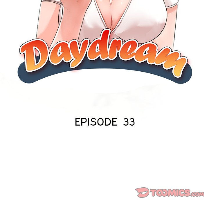 Daydream Chapter 33 - Page 15