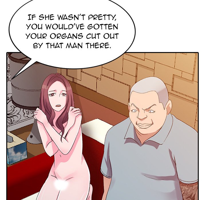 Daydream Chapter 5 - Page 94